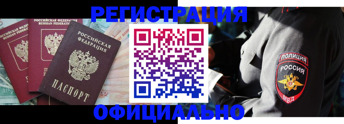 форма 3 в Малой Вишере
